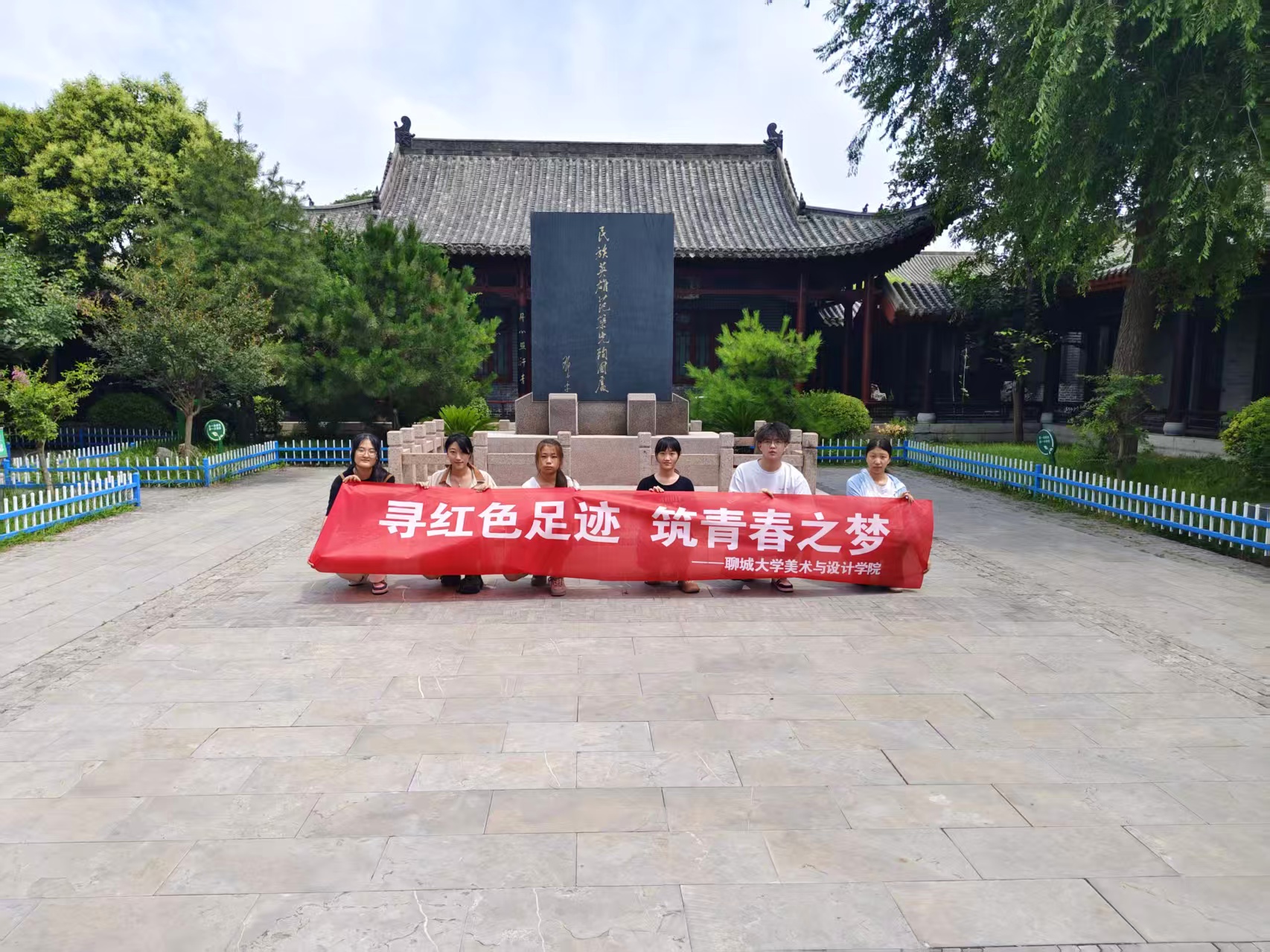suncitygroup太阳集团