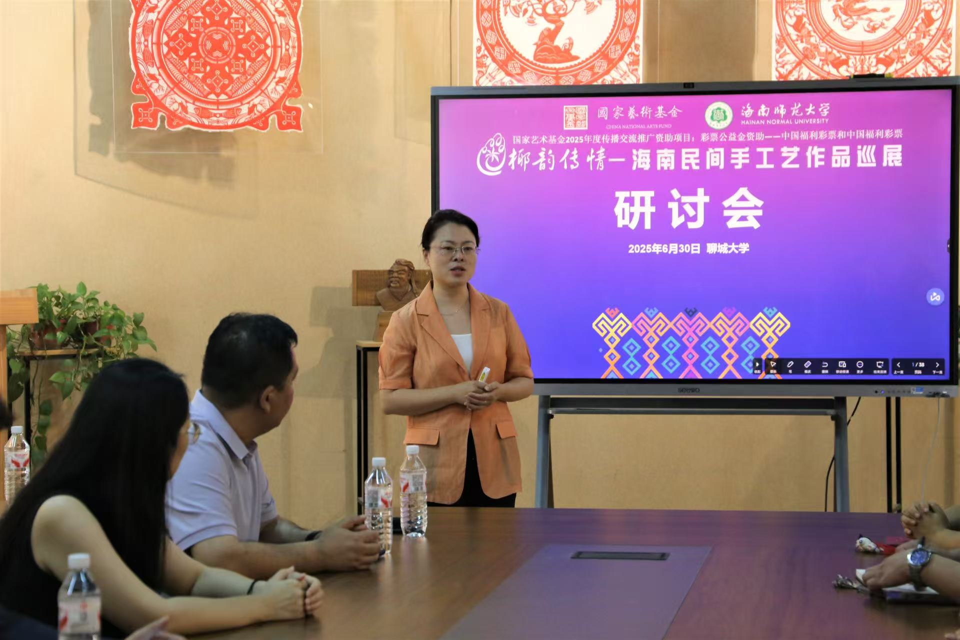 suncitygroup太阳集团
