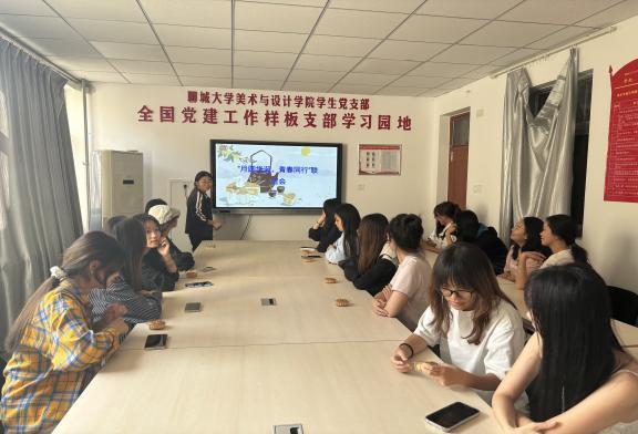 suncitygroup太阳集团