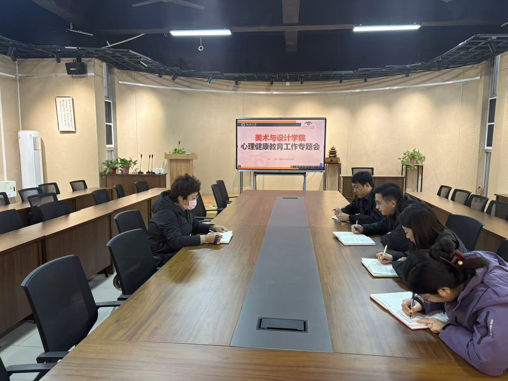 suncitygroup太阳集团