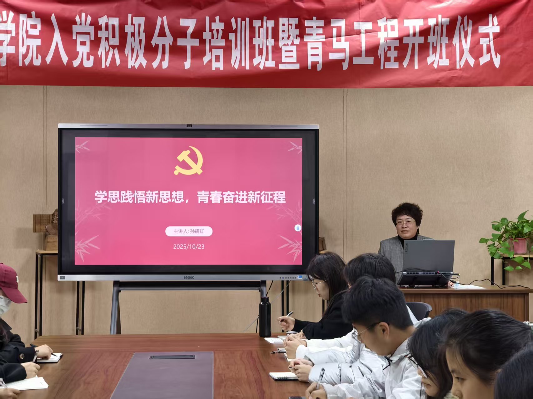 suncitygroup太阳集团