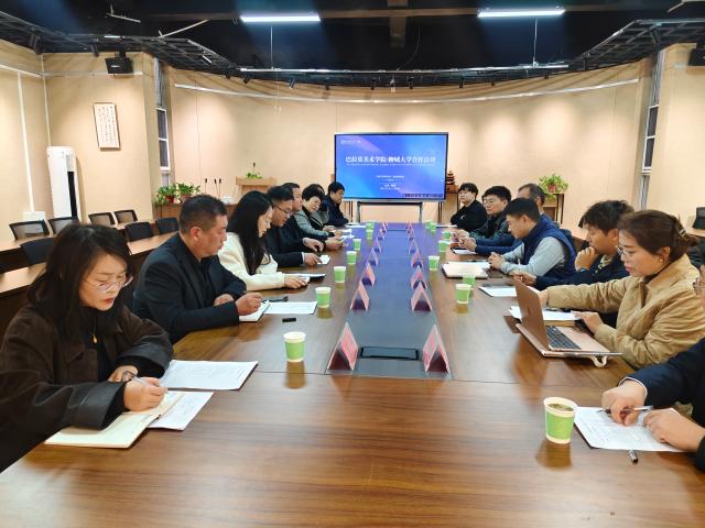 suncitygroup太阳集团