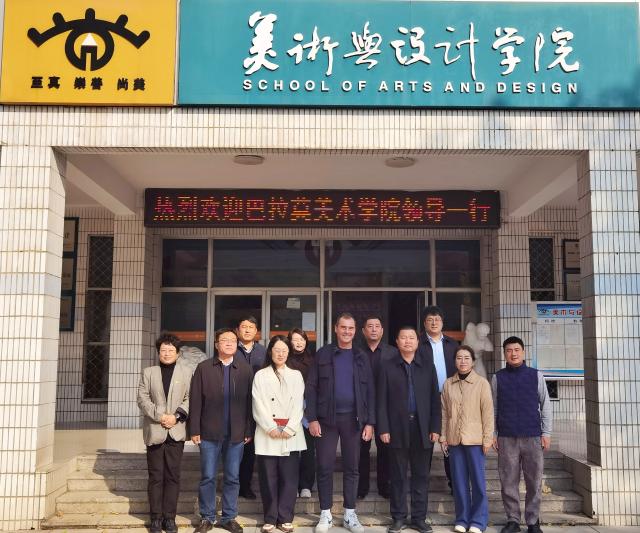 suncitygroup太阳集团