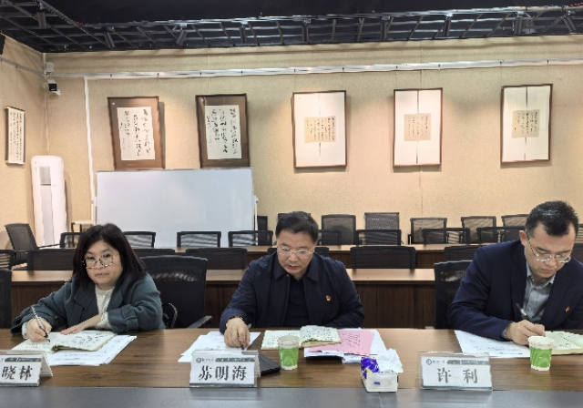 suncitygroup太阳集团