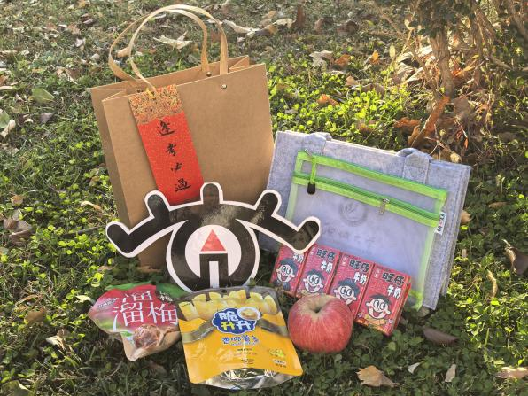 suncitygroup太阳集团