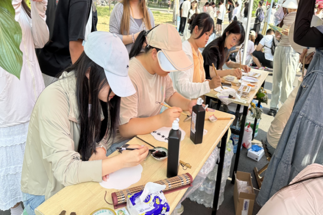 suncitygroup太阳集团