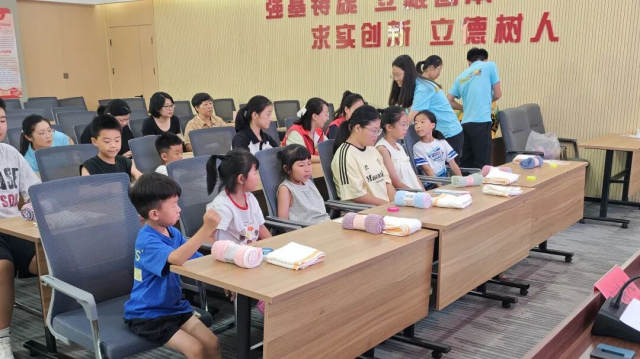 suncitygroup太阳集团