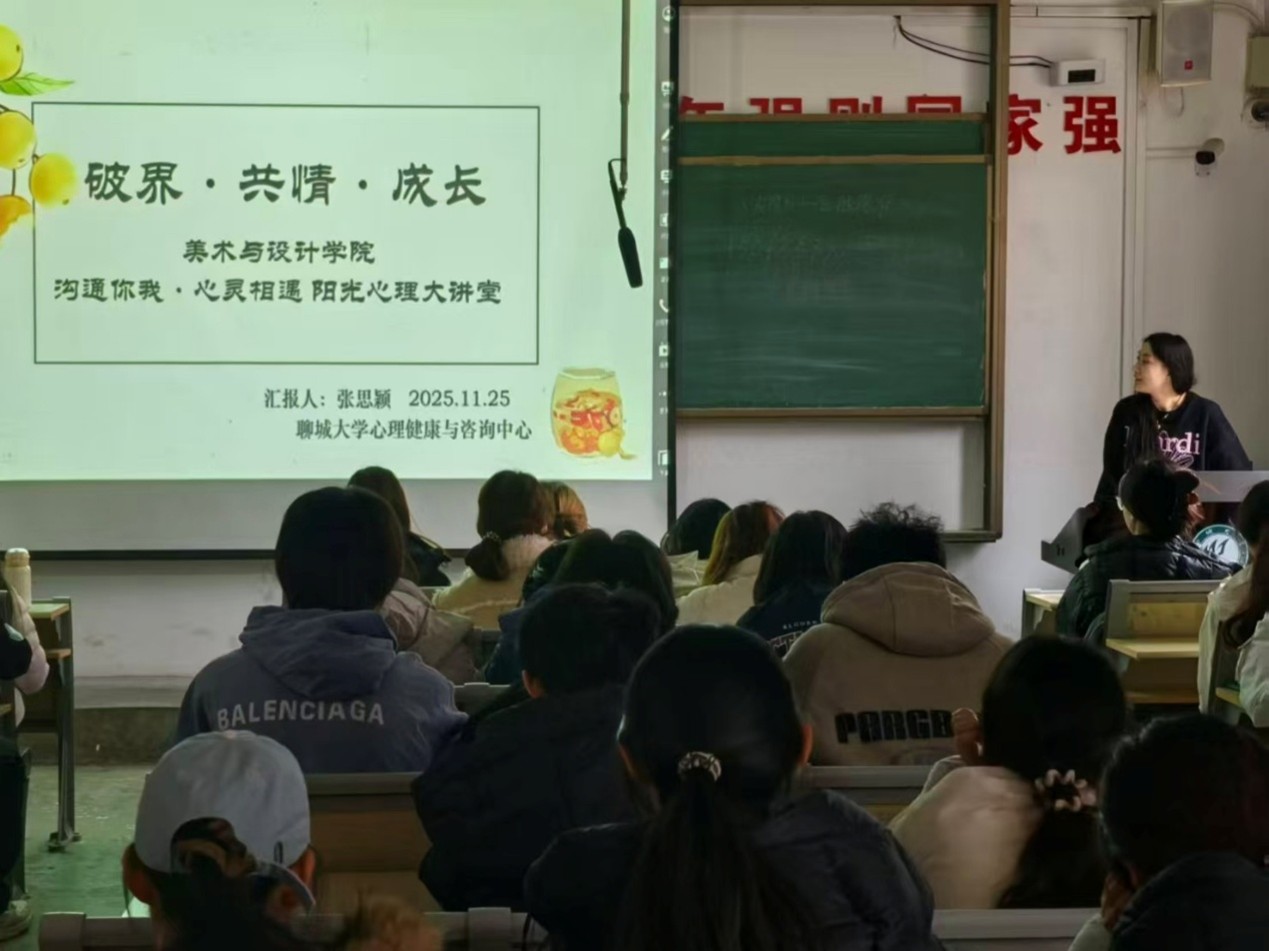 suncitygroup太阳集团