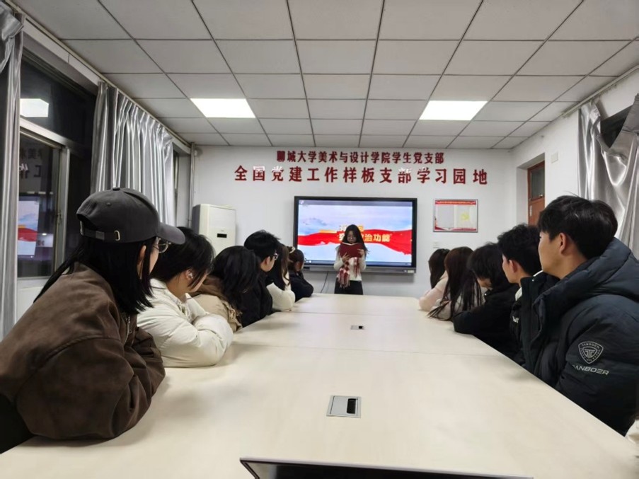 suncitygroup太阳集团