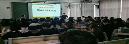 suncitygroup太阳集团