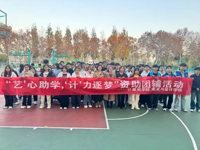 suncitygroup太阳集团