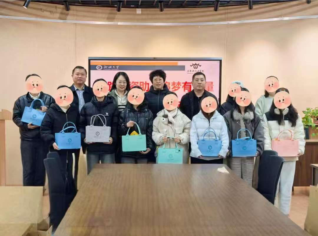 suncitygroup太阳集团