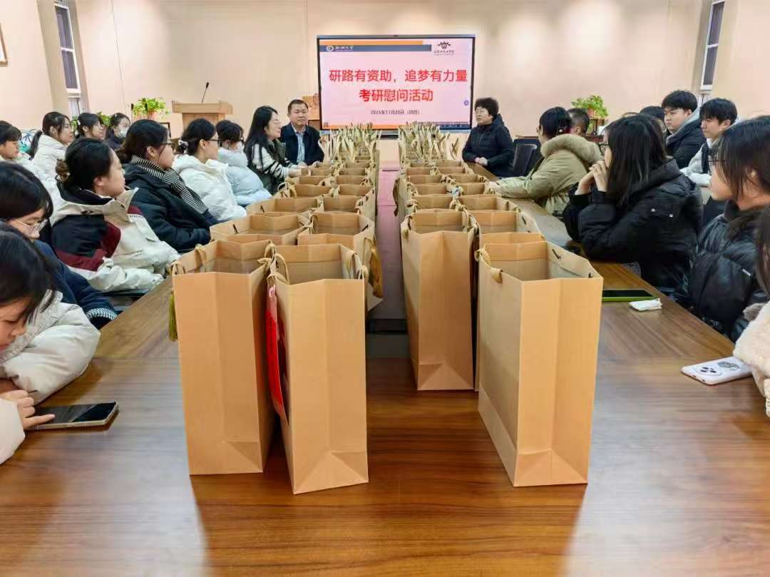 suncitygroup太阳集团