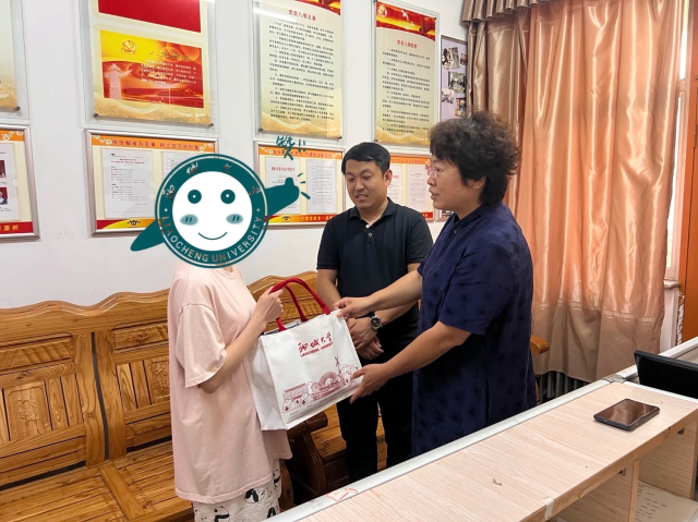 suncitygroup太阳集团