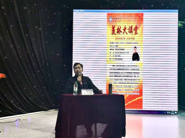 suncitygroup太阳集团