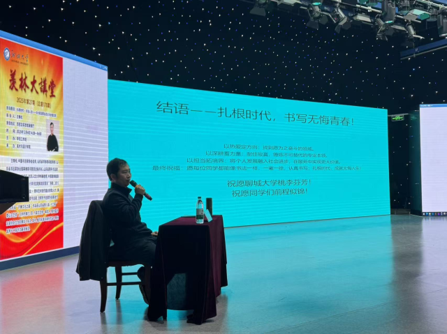 suncitygroup太阳集团