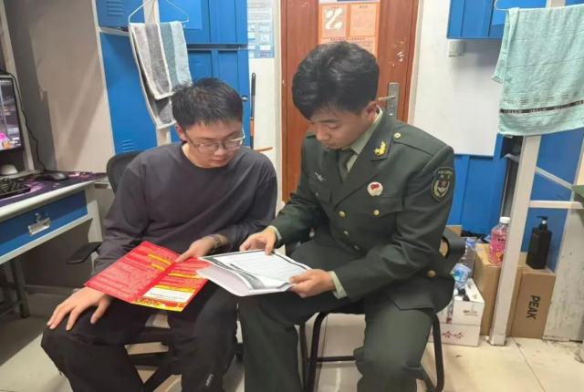 suncitygroup太阳集团