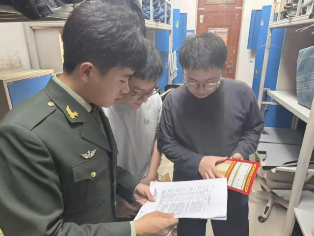 suncitygroup太阳集团