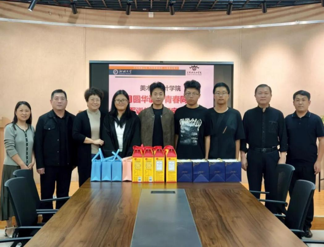 suncitygroup太阳集团