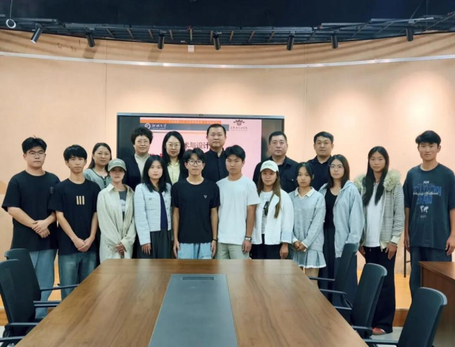 suncitygroup太阳集团