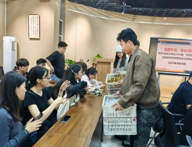 suncitygroup太阳集团