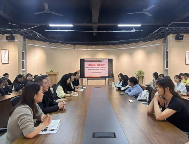 suncitygroup太阳集团