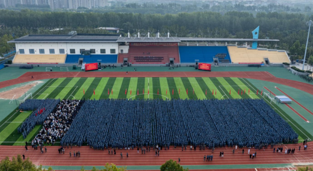 suncitygroup太阳集团