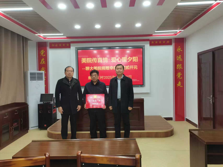 suncitygroup太阳集团