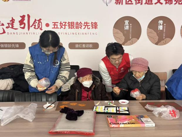 suncitygroup太阳集团