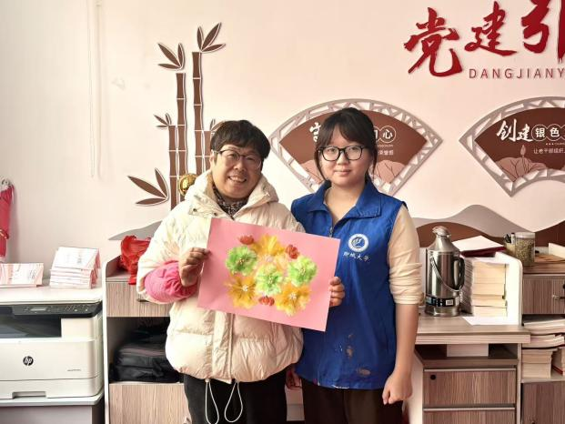 suncitygroup太阳集团