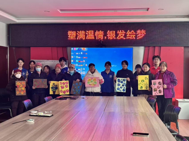 suncitygroup太阳集团