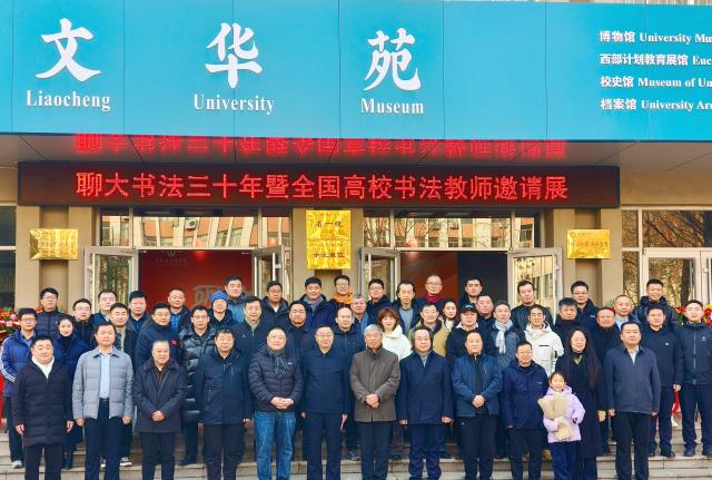 suncitygroup太阳集团