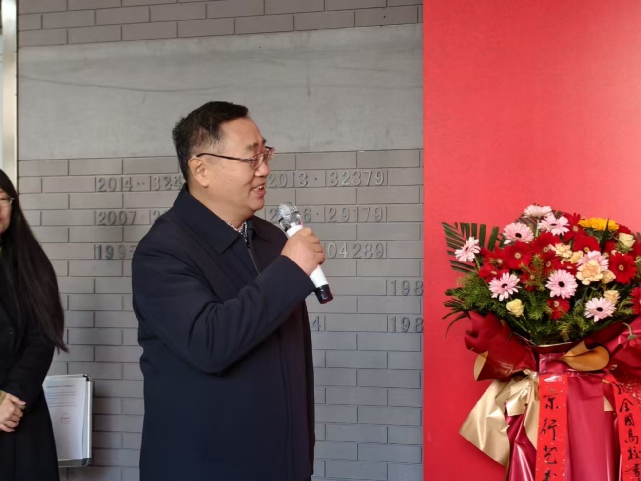 suncitygroup太阳集团