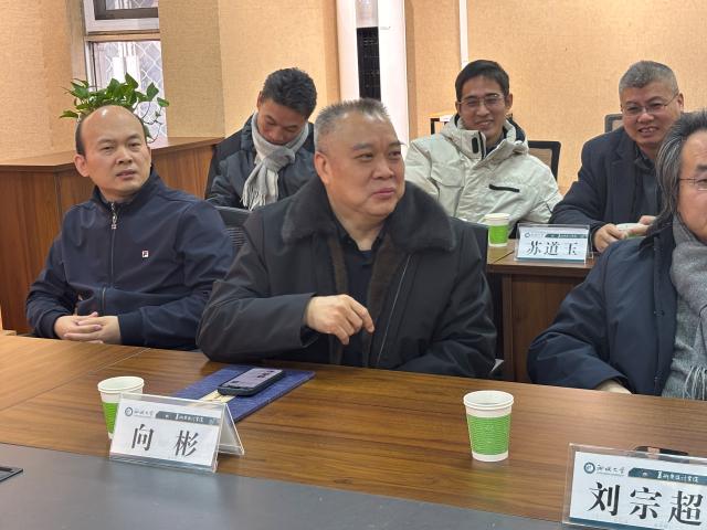 suncitygroup太阳集团