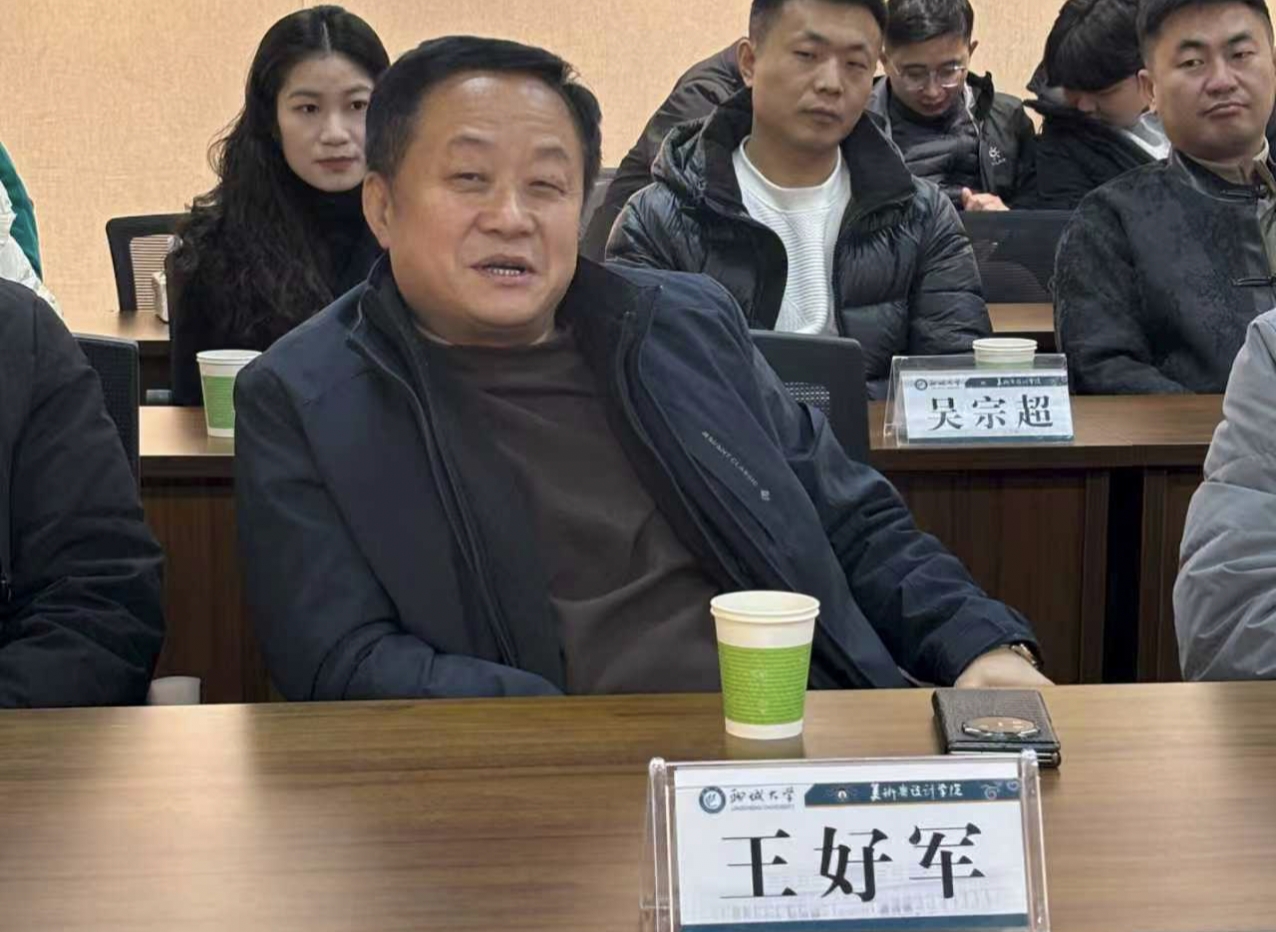 suncitygroup太阳集团