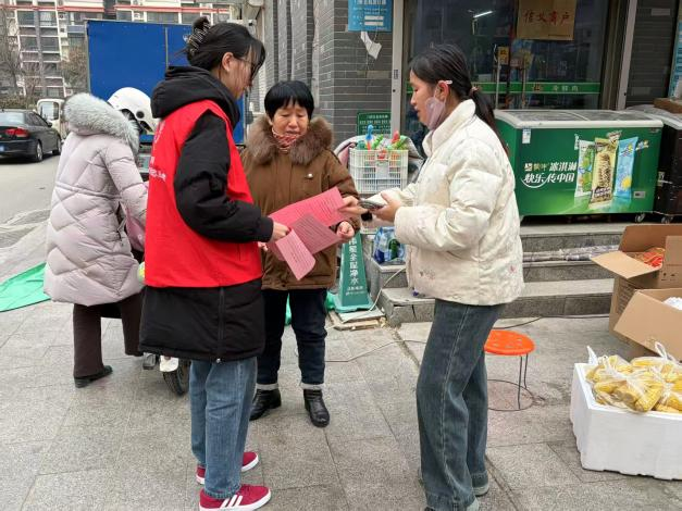 suncitygroup太阳集团