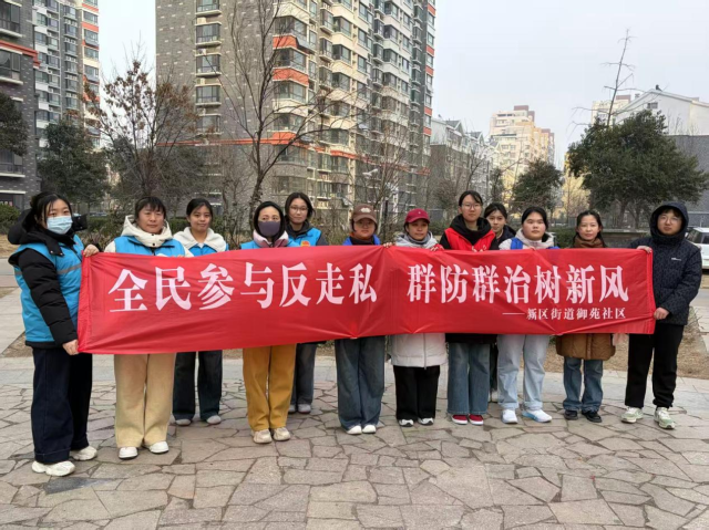 suncitygroup太阳集团