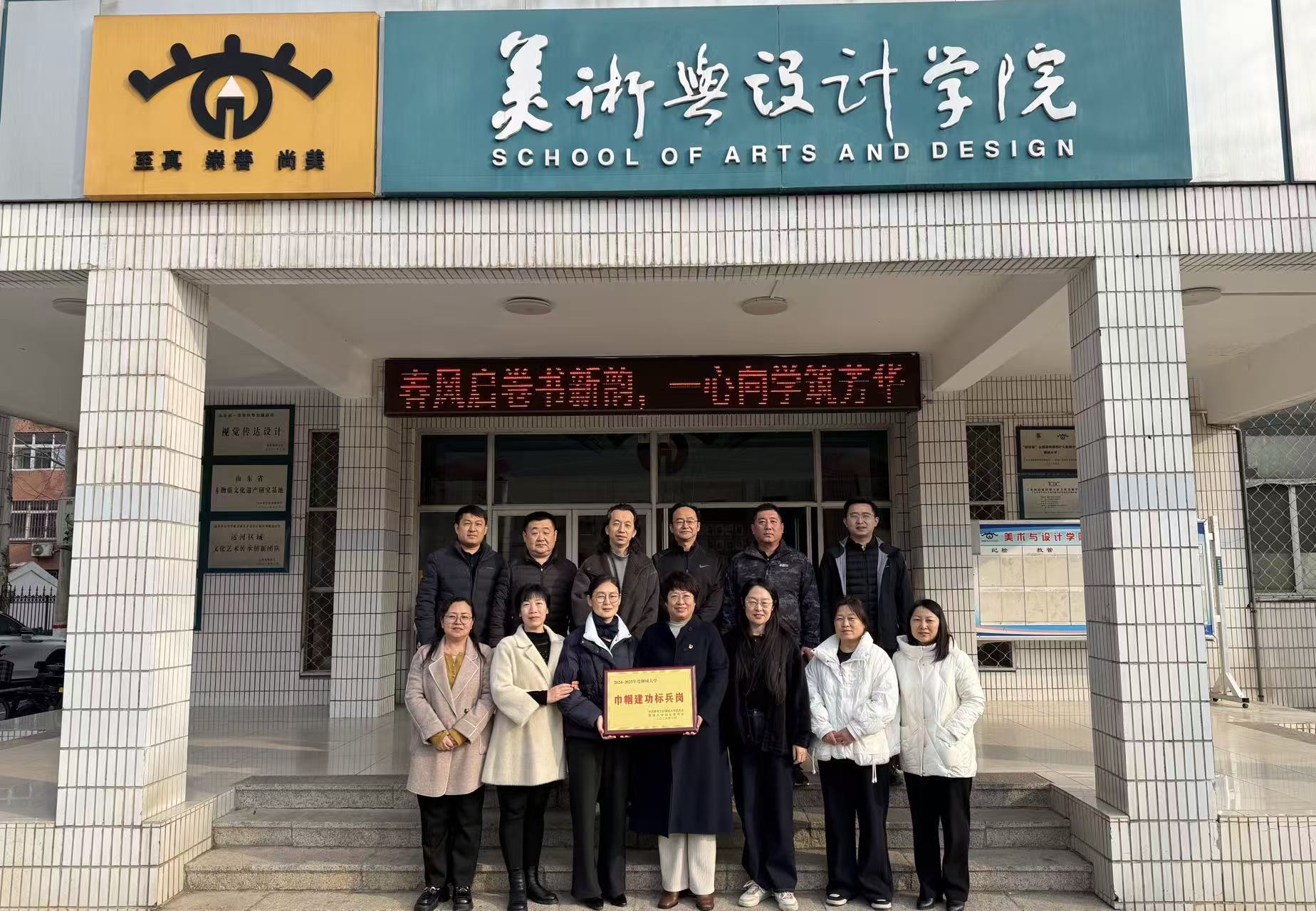 suncitygroup太阳集团