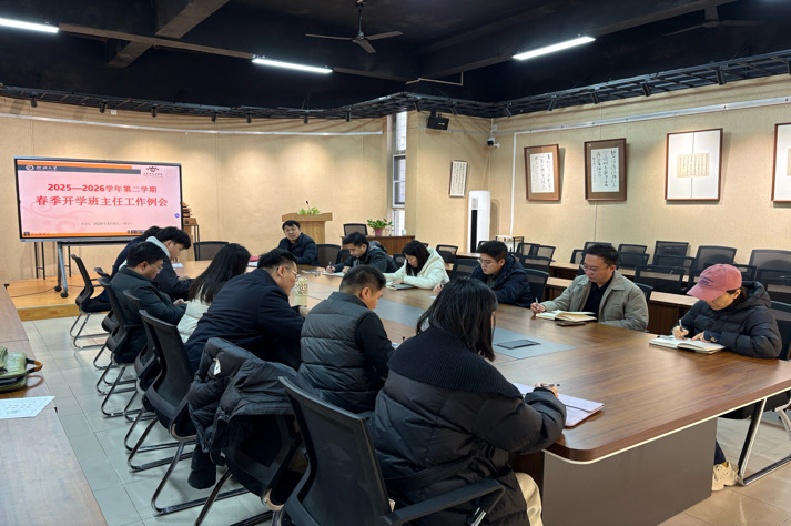 suncitygroup太阳集团