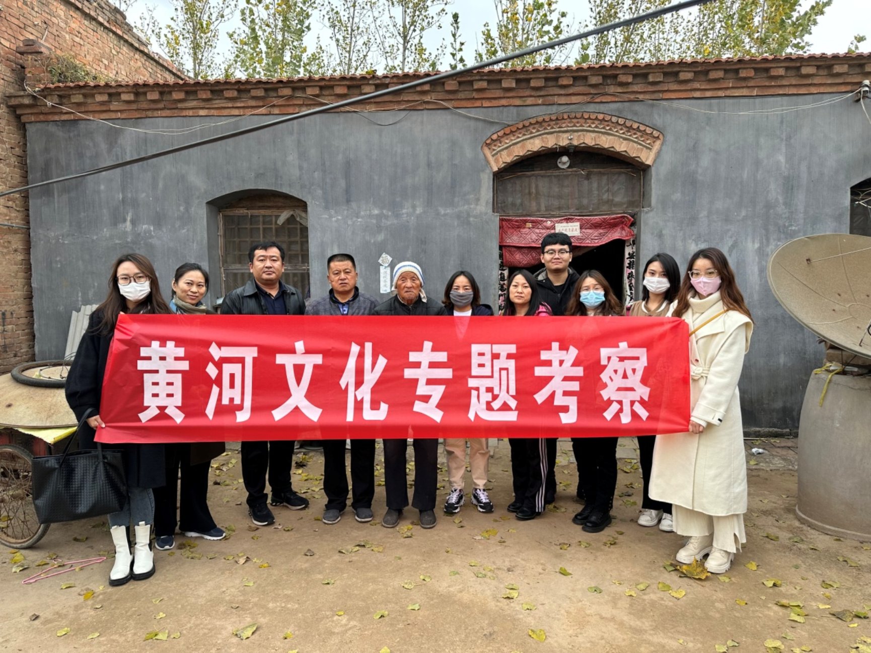 suncitygroup太阳集团