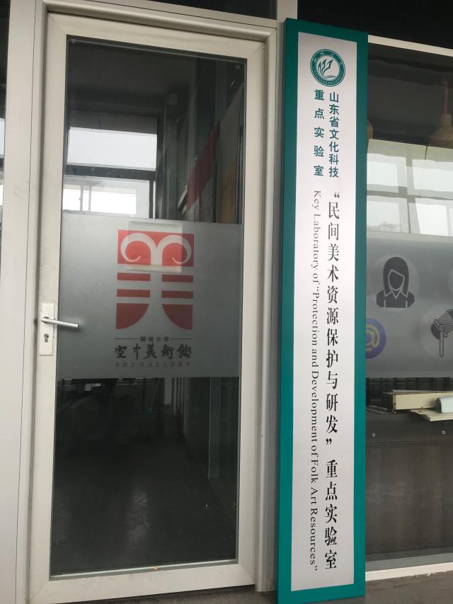 suncitygroup太阳集团
